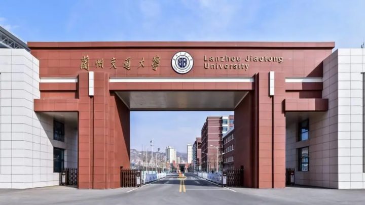 甘肃省所有大学排名一览表（2023全省高校排名TOP10介绍）插图1