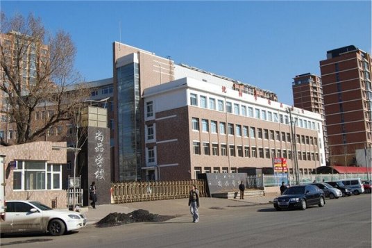 沈阳重点初中前十名学校有哪些 2023年最新名单一览表插图8