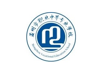 焦作市最好的中专排名前十名的学校 2023最新十大重点中专名单插图4