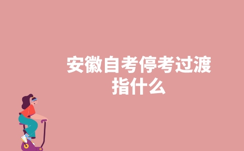 副本_未命名__2023-04-28+10_58_17