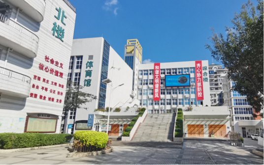 深圳市最好的职高排名 2023正规职业高中学校名单一览表插图4