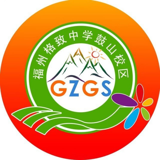 福州重点高中排名榜前十的学校名单 2023最新福州十大高中插图9