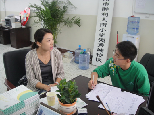 济南最好的小学排名 2023济南十大重点小学名单插图3