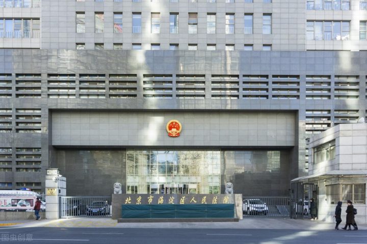 强制执行申请书最新范本格式模板 免费可复制插图