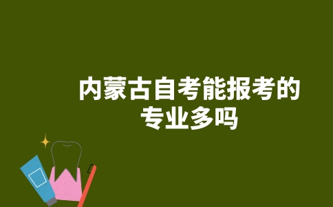 副本_未命名__2023-05-06+10_47_01