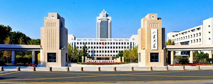 山东高校排名一览表 排名前10强的大学名单插图