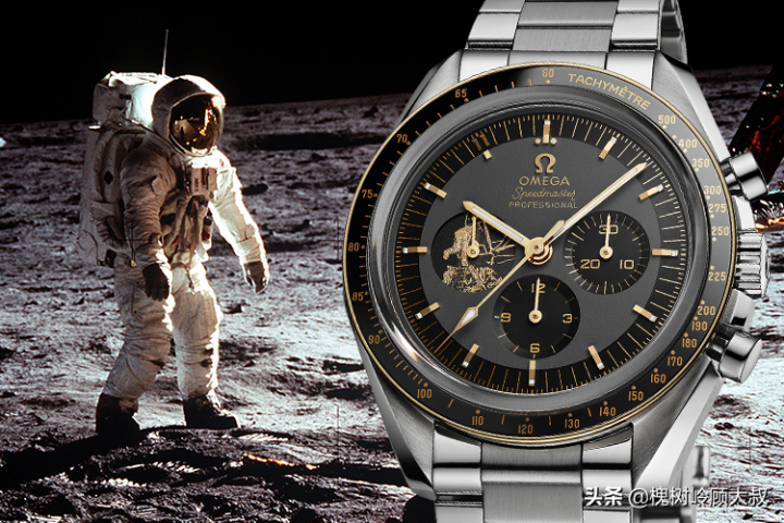 世界名表排行榜最新（全球公认最奢华的20个手表品牌）插图28