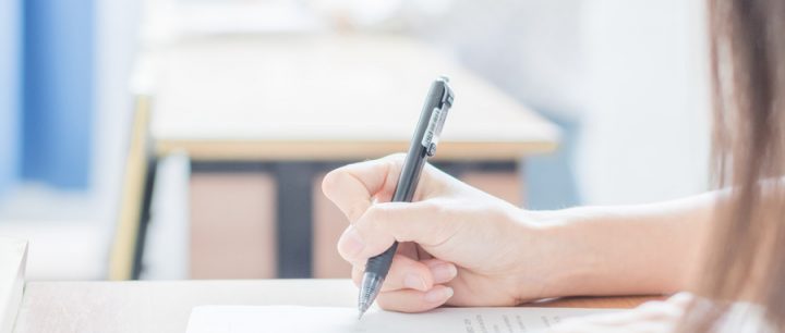 厦门大学2022年各省录取分数线一览表 附各专业录取分数线插图