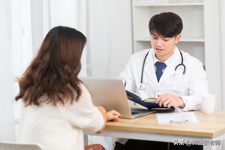 十大热门职业排行榜 中国10大铁饭碗职业插图2