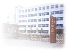 秦皇岛市哪所高中比较好 2023教学质量好的高中排行榜插图4