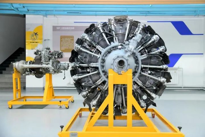 山东交通职业学院2022年喜获CCAR-147维修培训机构资质插图8