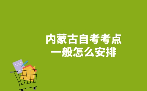 副本_未命名__2023-05-06+10_17_14