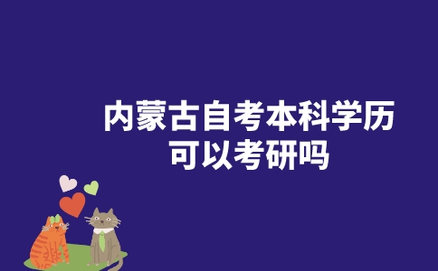 副本_未命名__2023-04-18+11_13_14