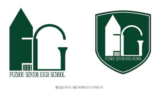 福州重点高中排名榜前十的学校名单 2023最新福州十大高中插图3