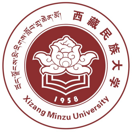 全国十大民族大学排名 最新民族类大学排名前10强插图9