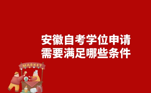 副本_未命名__2023-04-28+10_24_59