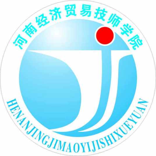 新乡最好的技校排名 2023最新名单一览表插图1