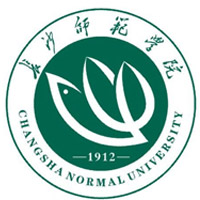 湖南最好的专升本大学排名前十一览表（湖南省最厉害的专升本院校推荐）插图9