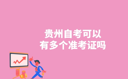 副本_未命名__2023-04-24+11_41_19