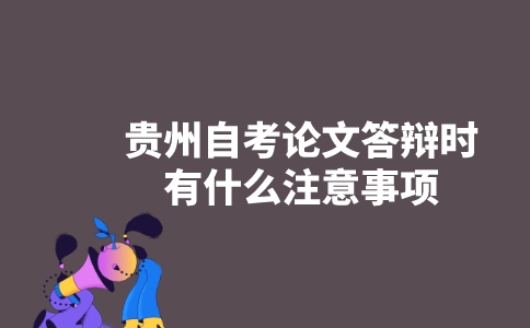 副本_未命名__2023-04-24+10_45_43