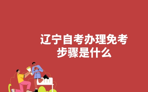 副本_未命名__2023-04-27+11_19_46