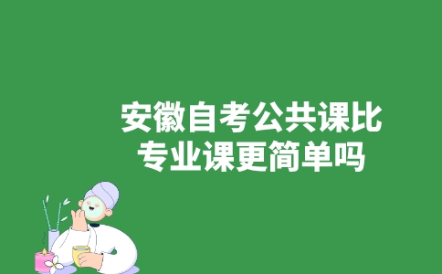 副本_未命名__2023-05-10+10_53_56