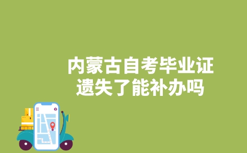 副本_未命名__2023-05-06+10_21_16