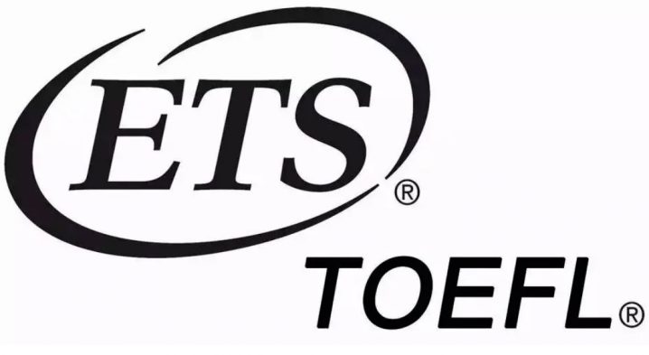 每年的托福考试时间一般在什么时候（2023全年托福考试时间表公布）插图