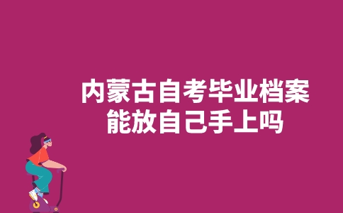 副本_未命名__2023-04-25+10_35_58