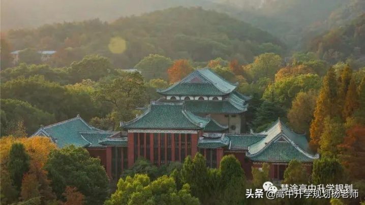 湖南大学怎么样好不好（湖南大学办学层级+就业质量）插图14