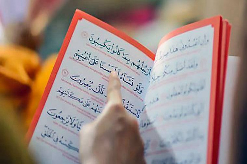 2023年成人高考改革是真的吗 会越来越难吗