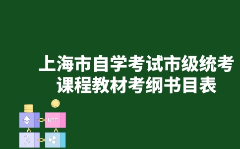 副本_未命名__2023-05-10+11_13_13