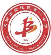 天津市重点高中排名前十的学校名单 最新十大高中排行榜插图7