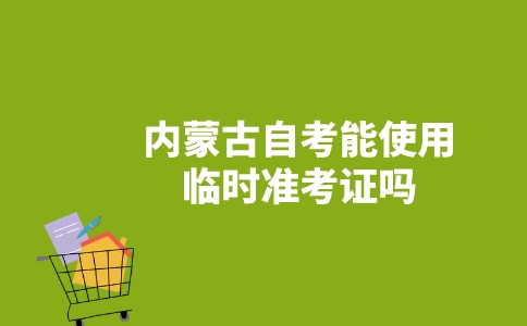 副本_未命名__2023-05-06+10_16_16