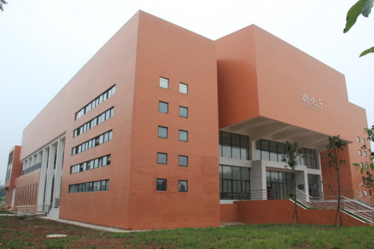 峨眉山最好的中专排名前十名的学校（2023重点中专排名榜一览表）插图4