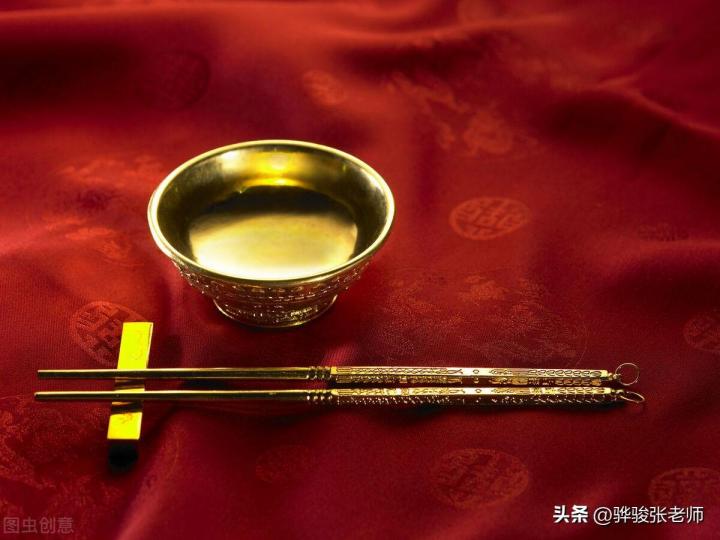 十大热门职业排行榜 中国10大铁饭碗职业插图1