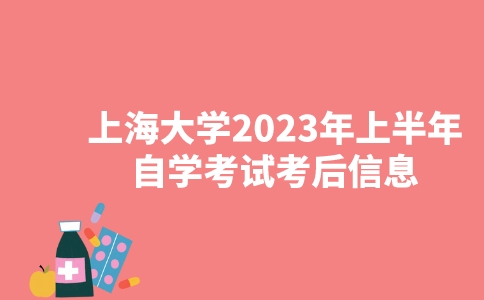 副本_未命名__2023-04-26+11_15_02