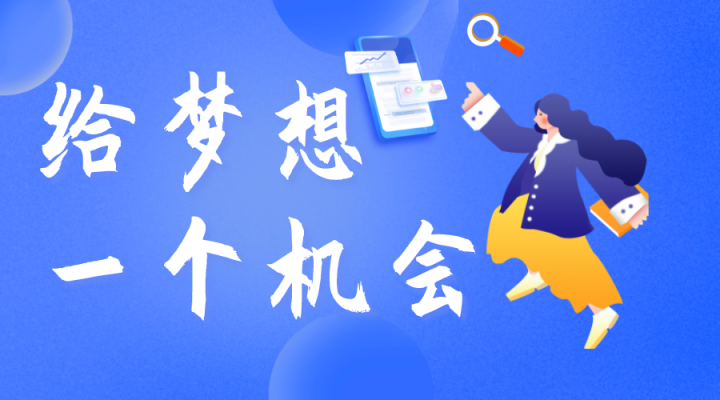 江门最好的中专排名前十名的学校（江门市重点中专排名榜一览表）插图