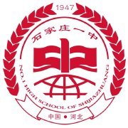 河北省重点高中排名前十的学校名单 最新十大高中排行榜插图8