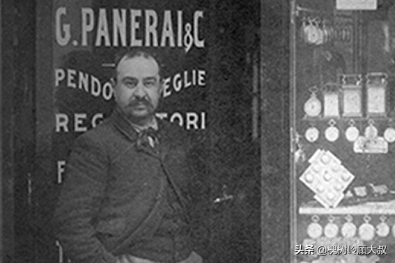 世界名表排行榜最新（全球公认最奢华的20个手表品牌）插图29