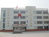 聊城最好的小学名单 2023年排名前十的学校一览表插图2