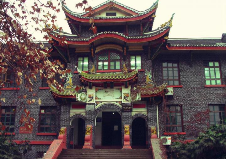 四川省的大学最新排名出炉 附全国排名及实力星级插图