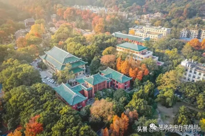 湖南大学怎么样好不好（湖南大学办学层级+就业质量）插图11
