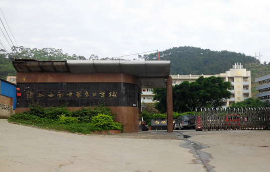 梧州市最好的中专排名前十名的学校  2023重点中专排名榜一览表插图1