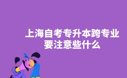 副本_未命名__2023-04-19+14_18_30