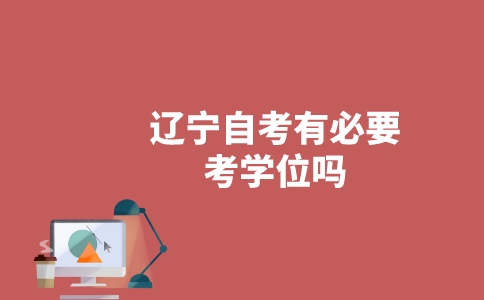 副本_未命名__2023-04-27+10_40_07