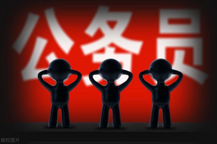 低学历五险一金的工作（没学历最吃香的职业）插图4