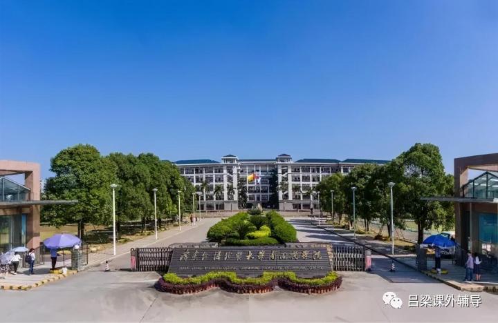 广东三本学校有哪些大学 广东三本院校名单一览表插图5