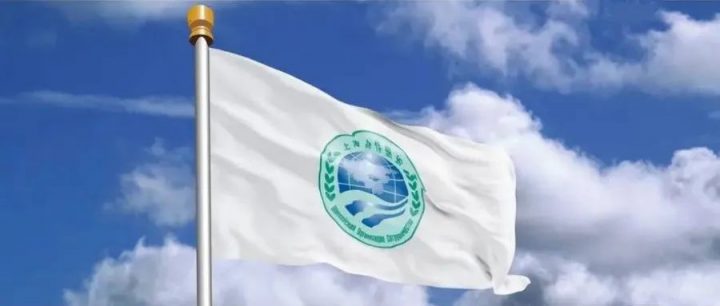 上合组织成员国名单 成员国资料介绍插图