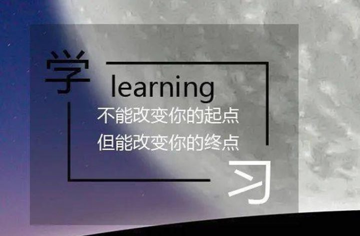 2023宜宾最好的重点高中学校排名插图